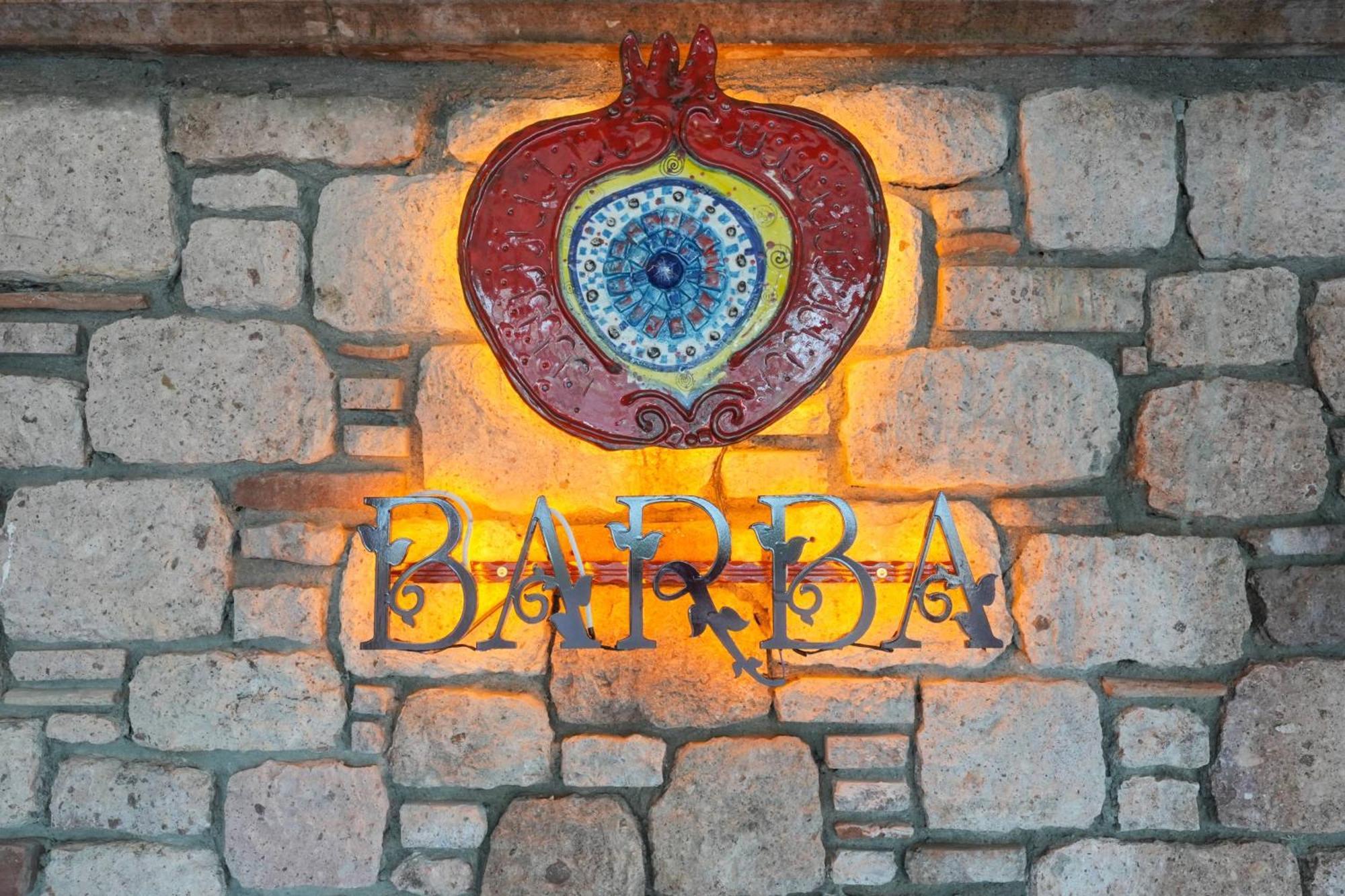 Naz Su Cunda Hotel Екстериор снимка